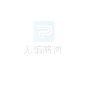 關于擬變更公司全稱的公告