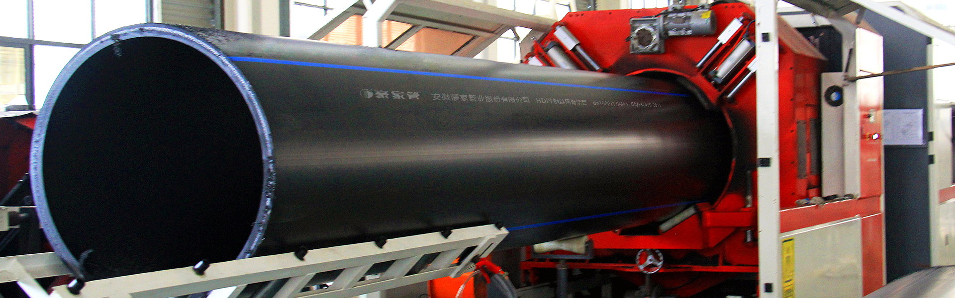 HDPE鋼絲網骨架復合管