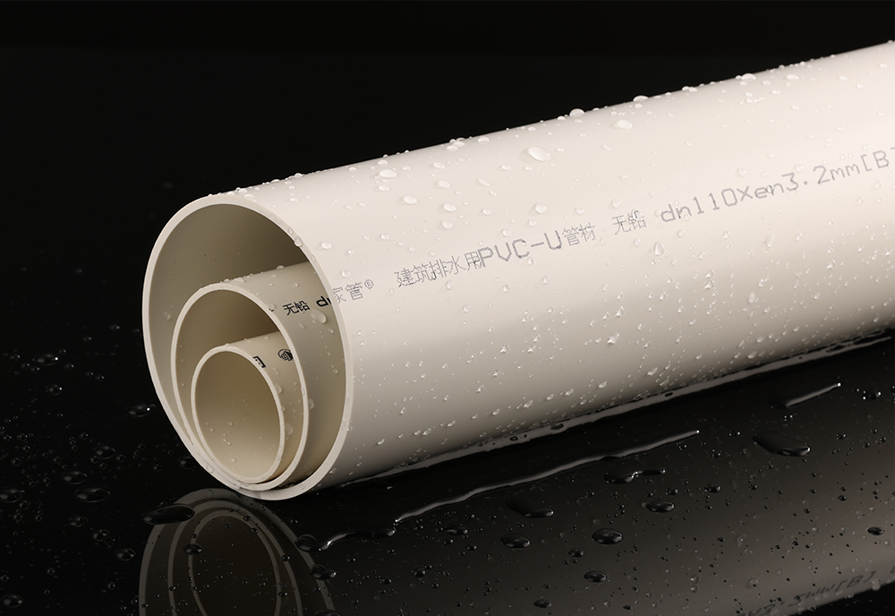 160的PVC管是幾寸的？