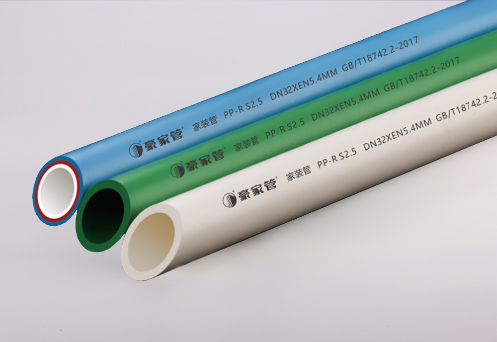 ppr水管的透視，透光VS不透光哪個(gè)更勝一籌？