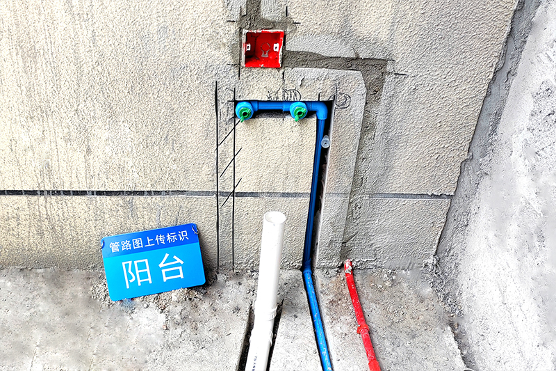 中水管是什么管？