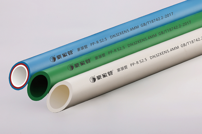 PPR管是給水管還是排水管？