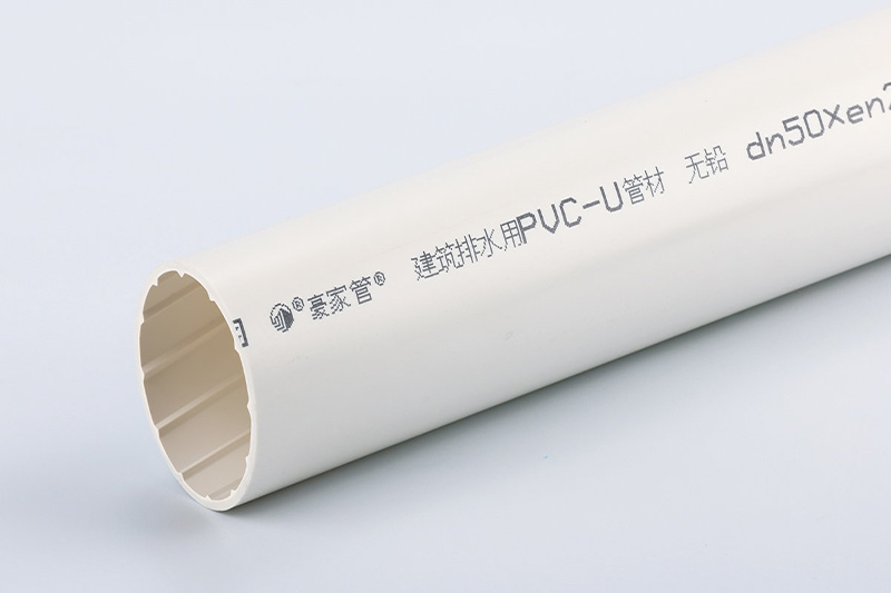 PVC管和UPVC管哪個(gè)好？