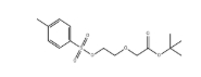 1643957-24-7，Tos-PEG1-CH2-Boc， 2-(2-(對甲苯磺酰氧基)乙氧基)乙酸叔丁酯