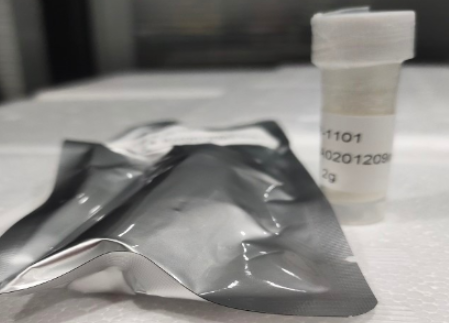 生物素 PEG2 巰基